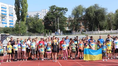 В пам'ять Героїв: на Черкащині бігли, щоб вшанувати тих, хто загинув за Україну В пам'ять Героїв: на Черкащині бігли, щоб вшанувати тих, хто загинув за Україну