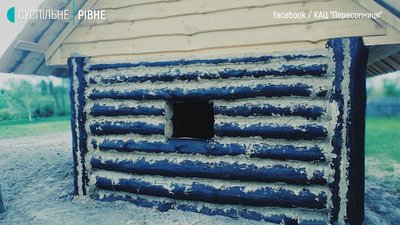 Пересопниця