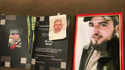 Втратила на війні двох синів. Історія харків’янки, яка переселилась на Тернопільщину Втратила на війні двох синів. Історія харків’янки, яка переселилась на Тернопільщину