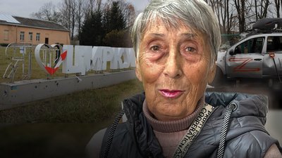 центр життєстійкості у Циркунах