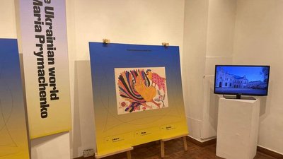 В Індії відкрили виставку "Український світ Марії Примаченко" В Індії відкрили виставку "Український світ Марії Примаченко"