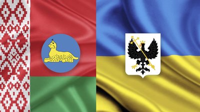 Чернігів розірвав дружні стосунки з білоруським Гомелем та підпише договір з польським Ряшевом