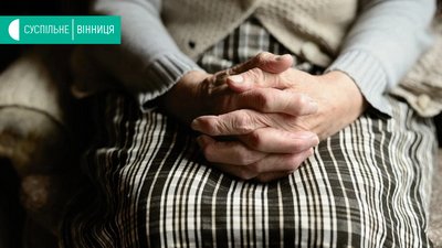 Експрес тест підтвердив коронавірус у 93 річної жительки Жмеринської ОТГ
