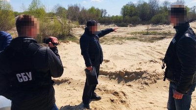 На Черкащині посадовці райради незаконно продавали пісок