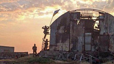 Сили спецоперацій на Зміїному