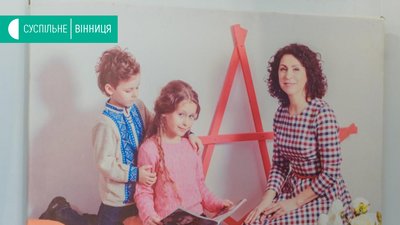 У Вінницькому художньому музеї відкрилася перша за час карантину фотовиставка