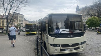Автобус № 99
