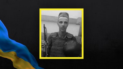 В Бахмуті загинув 23-річний боєць з Волині