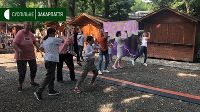 Перший інклюзивний фестиваль провели в Ужгороді Перший інклюзивний фестиваль провели в Ужгороді