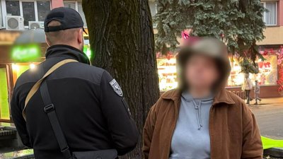 Поліція, Франківськ, прапор