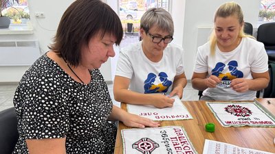 Рушник надії, всеукраїнська акція