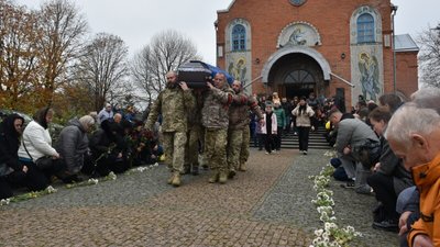 Прощання з Сергієм Хомичем в селі Полонка, 7 листопада 2025 рік
