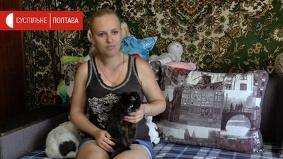 Волонтерка Анастасія Марюхніч Волонтерка Анастасія Марюхніч
