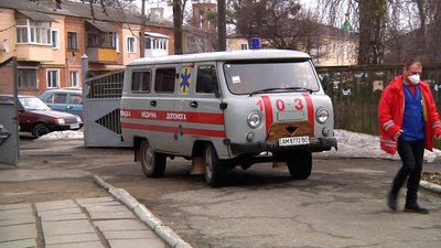 На Житомирщині майже 5 мільйонів гривень виділили з бюджету громади на будівництво пандусів На Житомирщині майже 5 мільйонів гривень виділили з бюджету громади на будівництво пандусів