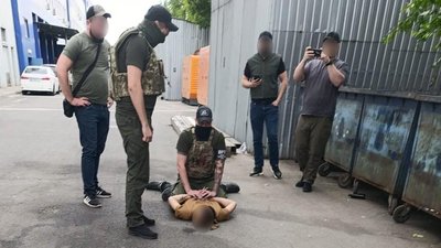 зброя, військовий, кримінал, Дніпро