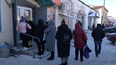 Яка гуманітарна ситуація на Новгород-Сіверщині?