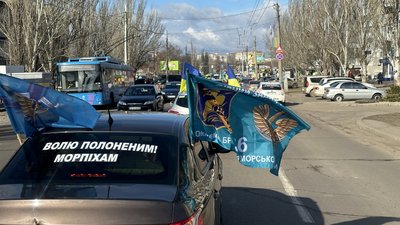Автопробіг вулицями Миколаєва, 4 лютого 2024 року. Автопробіг вулицями Миколаєва, 4 лютого 2024 року.