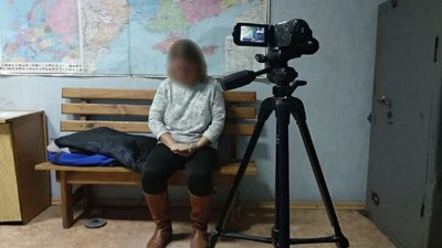 Поліція затримала подружжя, підозрюване у шахрайстві за схемою "ваш син у поліції" Поліція затримала подружжя, підозрюване у шахрайстві за схемою "ваш син у поліції"