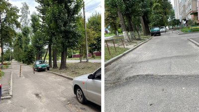 Аудит доступності: чи пристосовані Черкаси для людей на візку Аудит доступності: чи пристосовані Черкаси для людей на візку