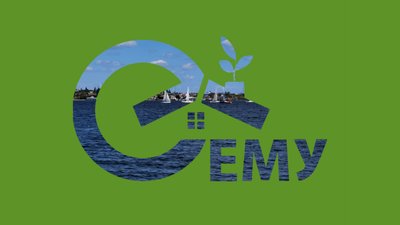 Миколаїв планує приєднатися до Асоціації "Енергоефективні міста України"