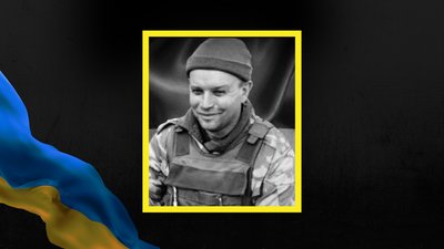 Іван Юсип, зниклий безвісти, війна, загиблий, Франківщина