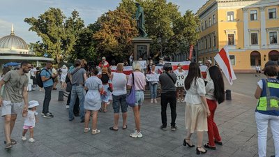 В Одесі влаштували акцію пам'яті керівника "Білоруського дому в Україні" Віталія Шишова В Одесі влаштували акцію пам'яті керівника "Білоруського дому в Україні" Віталія Шишова