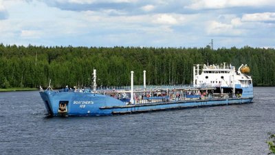 Танкер "Волгонефть-109".