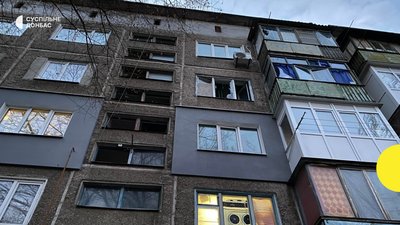 Росіяни завдали удару по Костянтинівці Росіяни завдали удару по Костянтинівці