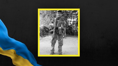 Володимир Федух. Володимир Федух.