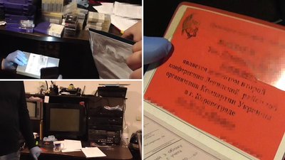 Студію, де виготовляли пропагандистські відеоролики, виявили і викрили працівники СБУ Студію, де виготовляли пропагандистські відеоролики, виявили і викрили працівники СБУ