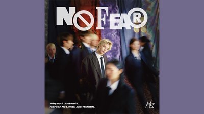 Пісню No Fear написали українські продюсери
