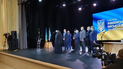 У Рівному – перша сесія міськради. Має приїхати Порошенко У Рівному – перша сесія міськради. Має приїхати Порошенко