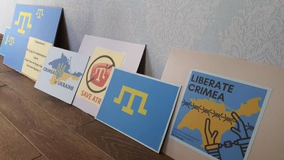 В Ірландії українці провели флешмоб проти російської окупації Криму. В Ірландії українці провели флешмоб проти російської окупації Криму.