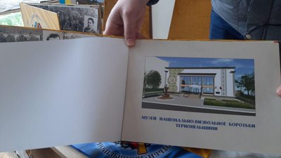 У Тернополі презентували фотоальбом "Музей національно-визвольної боротьби Тернопільщини" У Тернополі презентували фотоальбом "Музей національно-визвольної боротьби Тернопільщини"