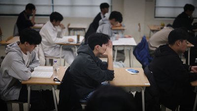 Корейські студенти