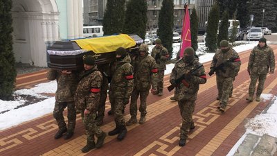 У Сумах попрощались із загиблим військовим Олегом Бугаєнком