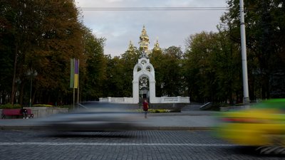 Дзеркальний струмінь у Харкові