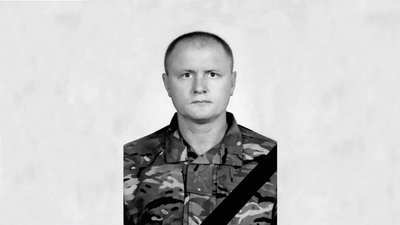 Загинув військовий Сергій Гончаров з Шостки, що на Сумщині