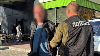 Хабар, гроші, ухилення від мобілізації