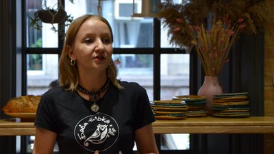"Традиційну культуру робити сучасною". У Кропивницькому презентували інтерпретацію бабусиних страв "Традиційну культуру робити сучасною". У Кропивницькому презентували інтерпретацію бабусиних страв