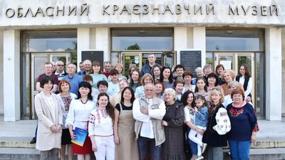 Краєзнавчий музей в Черкасах Краєзнавчий музей в Черкасах