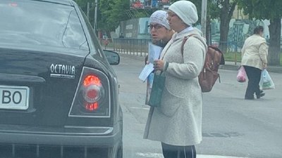 це пісєц