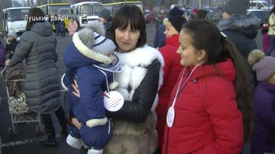 На Волині встановили рекорд: 287 Миколаїв зібрали на одній локації На Волині встановили рекорд: 287 Миколаїв зібрали на одній локації