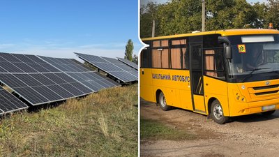 Уряд обмежив казначейські платежі: як це вплинуло на громади Кіровоградщини