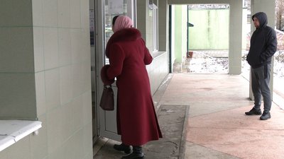Штраф Рівне Штраф Рівне
