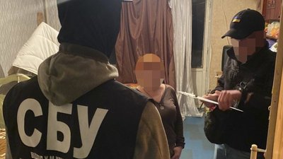 У Кривому Розі судитимуть жительку за підозрою у виправдовуванні збройної агресії РФ