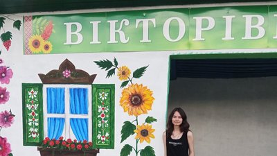 Село Вікторівка Черкаська область