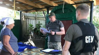 Підтримували Росію: на Черкащині повідомили підозру трьом жінкам