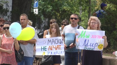 У Миколаєві відбувся мітинг “Проти штучного карантину”