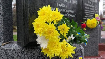 На Дніпропетровщині відзначають День Гідності та Свободи На Дніпропетровщині відзначають День Гідності та Свободи